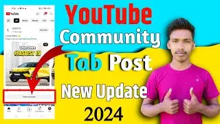 New Update 🥳 Views & Subscriber Badhao | YouTube New Update Community Post✅ view all Posts