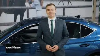 Ценные встречи с новой Skoda Octavia с 13 февраля в Крона-Авто