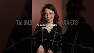 РАЗДЕЛ ИМУЩЕСТВА | 