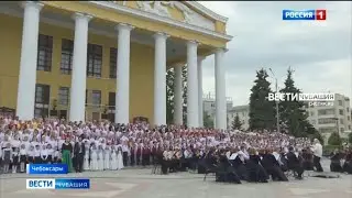 В Чувашии отмечают День славянской письменности и культуры