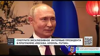 Путин заговорил по-немецки: Скажу это на немецком, чтобы в Германии меня услышали