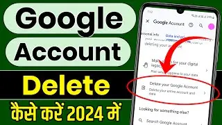 Google account delete kaise kare | how to delete google account | delete google account permanently