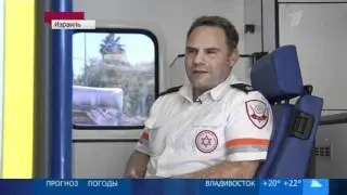 09 12 11 zagoday zhelanie skoraya pomosh israel 1tv