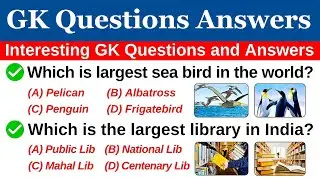 Most Important Basic GK Questions | Difficult GK Questions | Learn with Ishfak