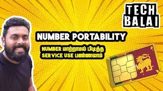 Number portability to finally become reality in Sri Lanka - EP12 | Rz Omar🎙️Weekly Tamil Tech News