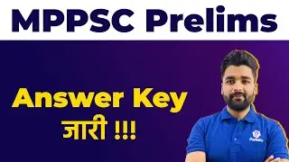 MPPSC Prelims Answer Key 2022 | MPPSC Prelims 2022 Latest NEWS Today | MPPSC Cut Off 2022 | MPPSC