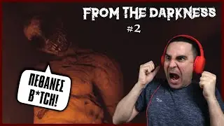ΒΓΑΛΤΕ ΜΕ ΑΠΟ ΔΩ! (From The Darkness #2)