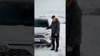 RAV 4 за 4 милиона 