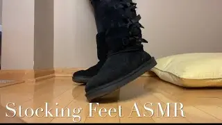 ASMR - Taking Off Sweaty Boots After a Day Out to Stretch Feet and Relax