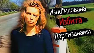 ЛАРА БАУЭР, КТО ОНА? И как её "Перемолола" война?