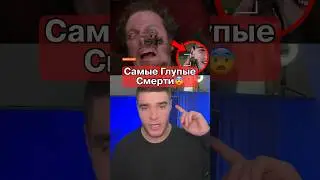 Сфоткался С Гранатой💀😱