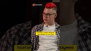 Влад 
