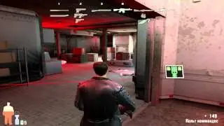 Прохождение Max Payne. Часть III - Глава 3