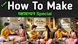 How to edit raxabandhan special ai image | Ai image generat @technicaljpg @jaypraja2475