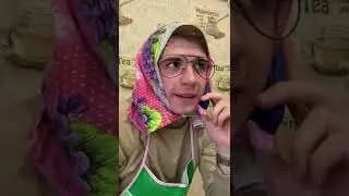 ЗВОНОК ОТ БАБУЛИ
