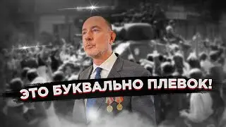 «Это буквально плевок»: внук Де Голля возмутился, что РФ не пригласили на юбилей!