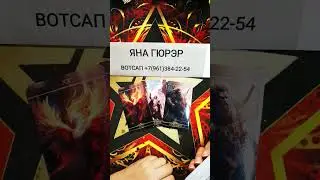 💥ТЫ С УТРА В ЕГО ГОЛОВЕ❗#таро #tarot #гадание #tarot #shorts #тренды