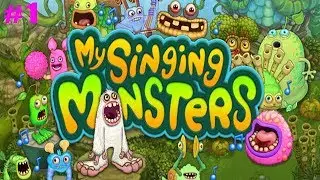 My Singing Monsters Поющие Монстры #1 Первые Монстряшки и уже Прикольные Мелодии