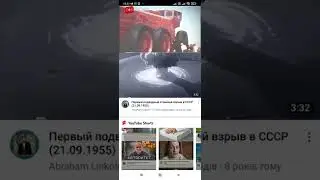 🔥АВТО-ПОЕЗД