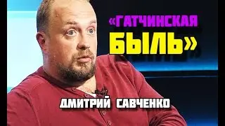 «Районы  Кварталы»  Военно исторический фестиваль в Гатчине