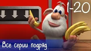 Booba - Compilation of All 20 episodes + Bonus - Cartoon for kids