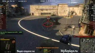 WOT: Химмельсдорф - T18 - 8 фрагов -