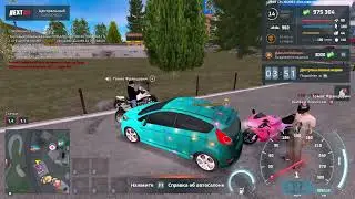 Латентные Next rp