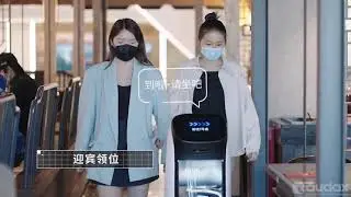 Kettybot Smart Delivery Robot