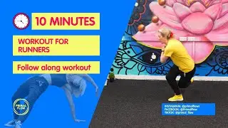 10 Minute Primal Flow Workout For Runners | Pre-Run Warm Up