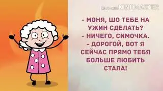 Развод гуляли шумно.. Прикольные анекдоты дня!