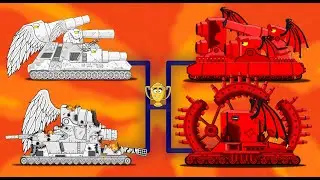 BATTLE GOOD - EVIL #2 - Cartoons about tanks - Мультики про танки