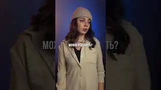 ДЕТСКИЙ ТРУД 🔞 / 