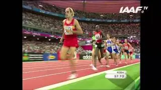 Mens 1500m Final | IAAF World Championships Paris 2003