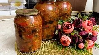 САЛАТ 