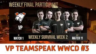 Победный тимспик VP ! WWCD 6ая игра Weekly Survival 3 PGC 2021!