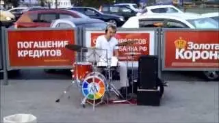 Уличный 