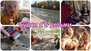 ✨составили меню на новый год🤪так я ещё не готовила🍛дети голодные🍭будни мамы✔️10.2023