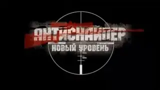 Криминальный боевик 