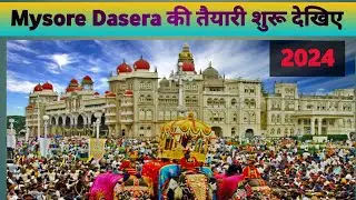 Mysore Dasera Live 2024 | Jambo Savari 2024 