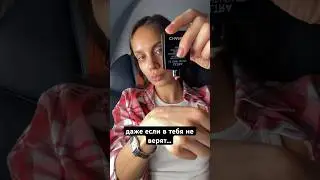 Меня отговаривали стать визажистом и блогером 