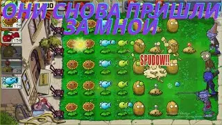 ЭТИ ЗОМБИ СТАНОВЯТЬСЯ ВСЕ СИЛЬНЕЕ И СИЛЬНЕЕ! Plants VS Zombies PVZ/ПВЗ #2