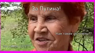 ОСЕННЕЕ ОБОСТРЕНИЕ