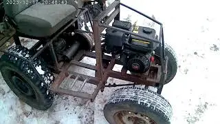 трактор с ременным сцеплением