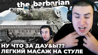 KPZ 07 P(E) | МЯГКАЯ ВЗБРОЙКА ОТ РАНДОМА "ЗАСАДА ВЕКА".КОГДА БЫЛ ПИК ИГРЫ? СТУДЗЯНСКАЯ ФОТОКАРТОЧКА