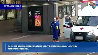 Мужчина потерял сознание у Акрополя в Калининграде