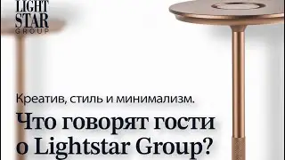 Помните наше яркое открытие?