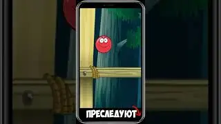СУПЕР МУЛЬТИК КРАСНЫЙ ШАРИК РЕД БАЛЛ 4