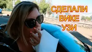 VLOG Везу Вику в больницу, Назара в поликлинику. Готовлю ленивые голубцы