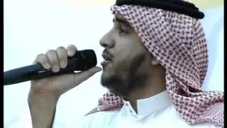 نشيد ألا يا صفحة التاريخ