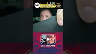 Блокировка водителя из за галстука в тарифе Бизнес 